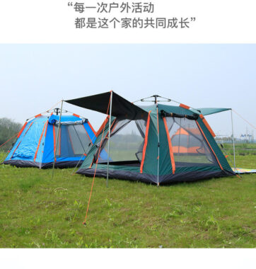  Large Inflatable Family Camping Tent for 4-6 People, Automatic Waterproof Setup