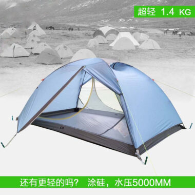 Ultralight Camping Tents – Compact, Waterproof Outdoor Equipment