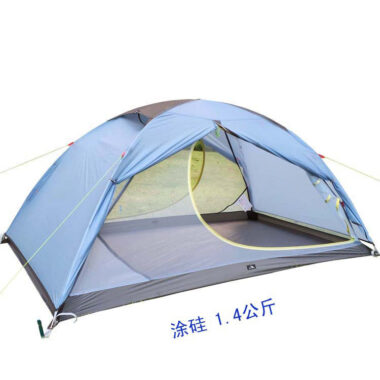 Ultralight Camping Tents – Compact, Waterproof Outdoor Equipment