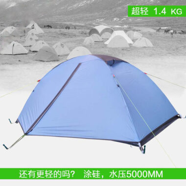 Ultralight Camping Tents – Compact, Waterproof Outdoor Equipment